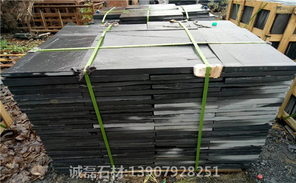 2公分厚青石板