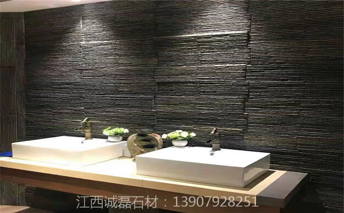 細(xì)條文化石