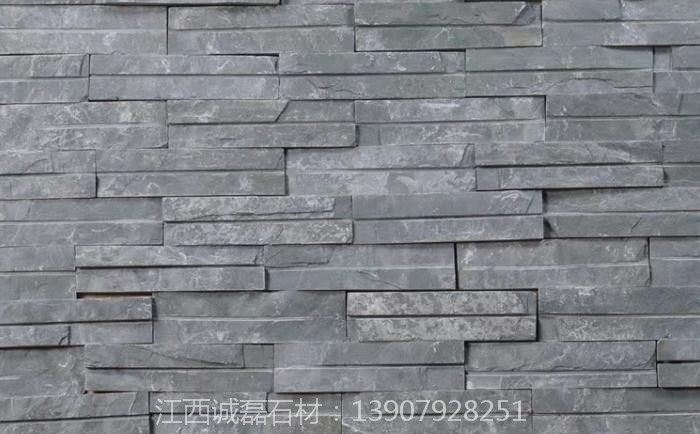 開(kāi)槽文化石