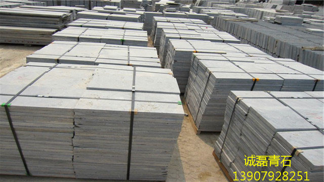 青石板批發(fā)