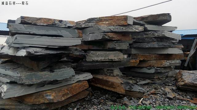 青石產(chǎn)地