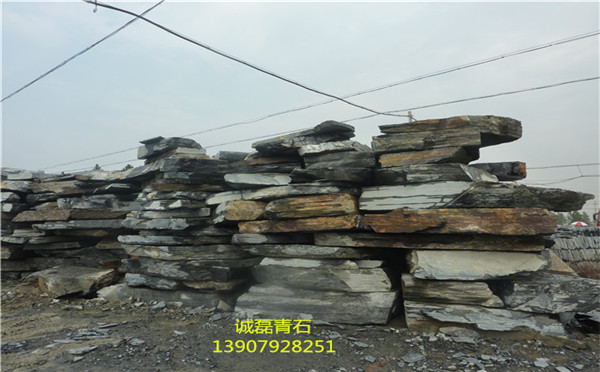 青石板巖 青石板巖