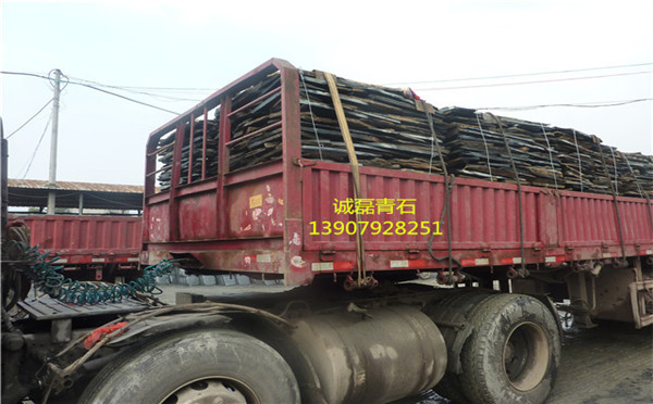 青石板價(jià)格