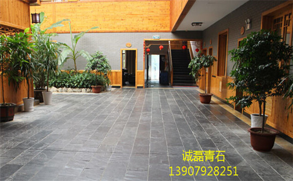 室內(nèi)青石板